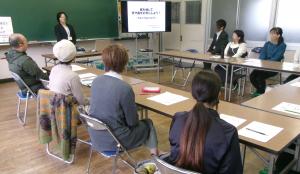 学校保健安全委員会