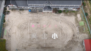 上空からの写真