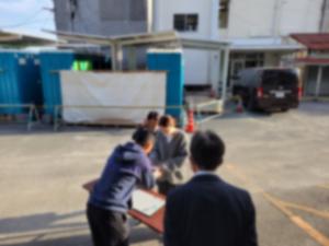 20241125 引き渡し訓練
