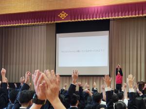 20241125 学校保健講演会