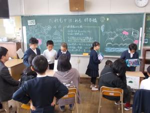 １１月の授業参観