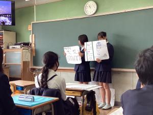 6年生子どもガイド
