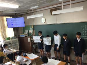 6年生子どもガイド