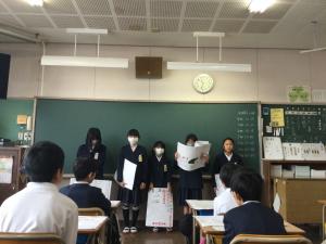 6年生子どもガイド
