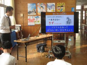 安全教室の様子
