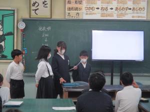 マスコット2