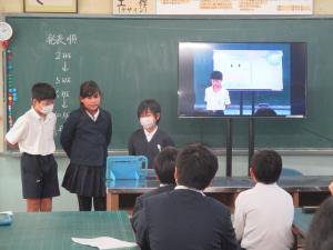 マスコット3