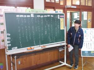 先生