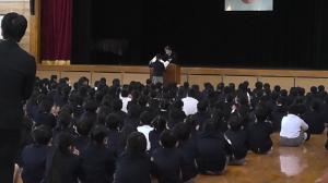 終業式