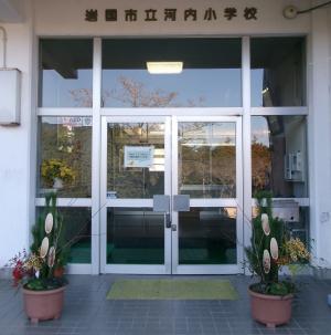 2学期終業式　4