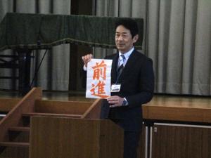 始業式の様子