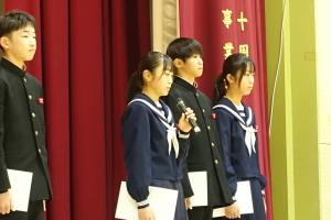 体験