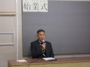 3学期始業式の様子