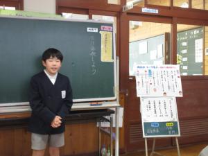 司会の4年生