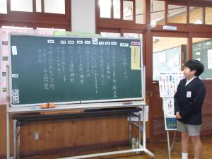 司会の振り返りの様子