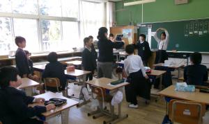 3学期　スタート1