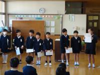 12年