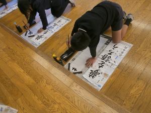 わわわあ