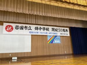 ２