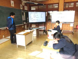 保健の授業