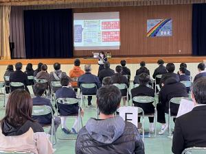 合同熟議全体説明
