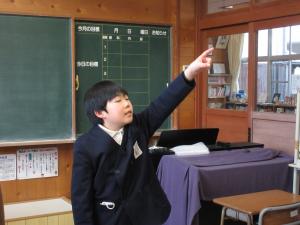 4年生