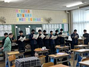 授業１