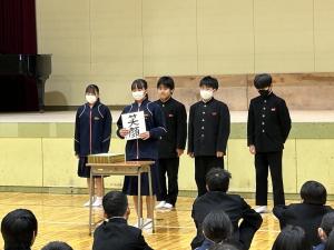 授業１