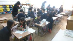 1日入学