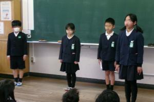 全校朝会２－１