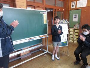 フリートークの始まり