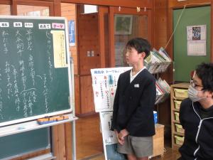 司会の振り返り
