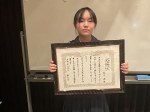 ２