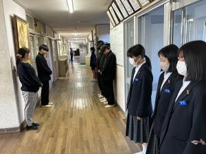 体験