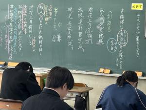 授業１