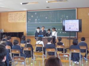 わわわあ