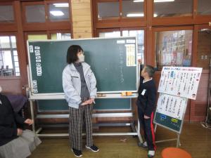 司会と書記