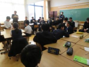 生活安全委員会
