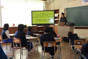 未来を開く講演会