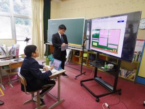 6年デジタル板書めあての確認