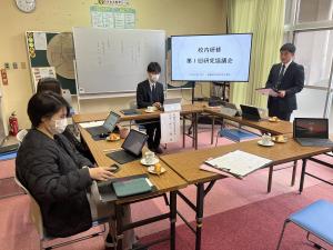 研究協議1