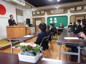開会式の様子