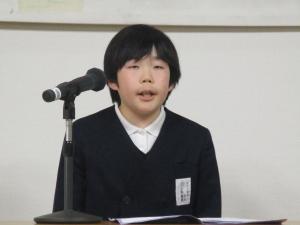 4年生
