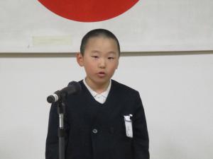 4年生