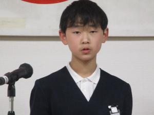 5年生