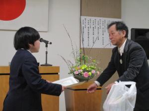 表彰の様子
