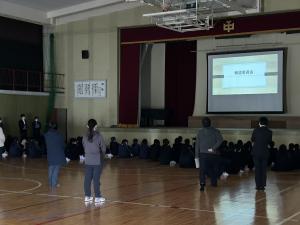 授業