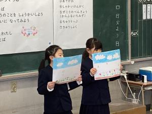 チューリップ