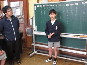 5年生