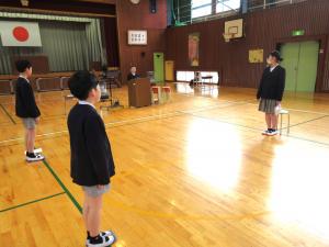 会の始まり